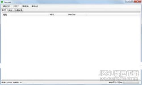 tpWallet使用教程：如何存入狗狗币