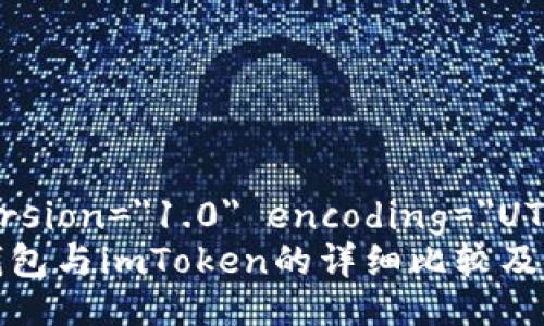?xml version=