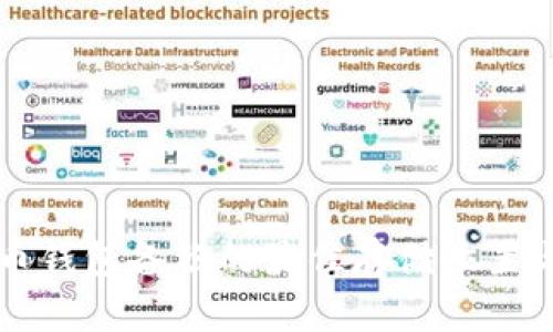 比特币钱包备份的最佳存储位置与方法