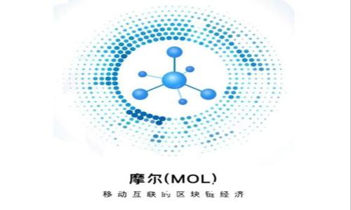 深入了解比特币钱包QT：安全、使用与管理