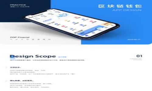关于“tokenim存比特币吗”的问题，这里可以带出一个相关的讨论框架。以下是我为您准备的内容结构：

:
Tokenim平台上的比特币存储：安全性与便捷性分析