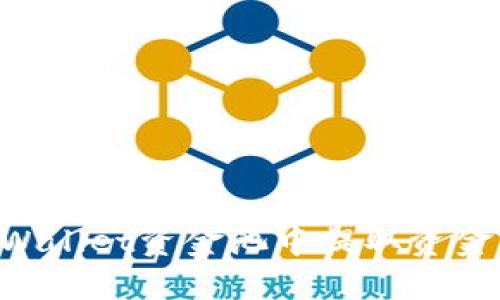 如何从TPWallet资金池中提取资金：详细指南