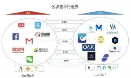 
如何使用TPWallet最新版本安全便捷地访问薄饼交易