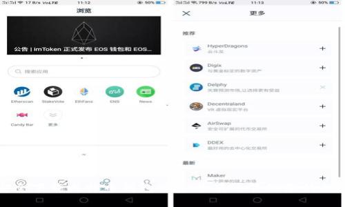 如何安全下载比特币钱包Mobi并有效管理您的数字资产