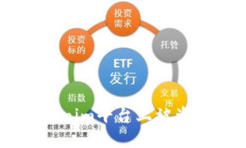如何处理Tokenim平台上被盗的USDT资金？