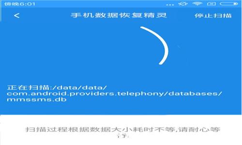 思考

TPWallet使用指南：如何轻松管理你的数字资产