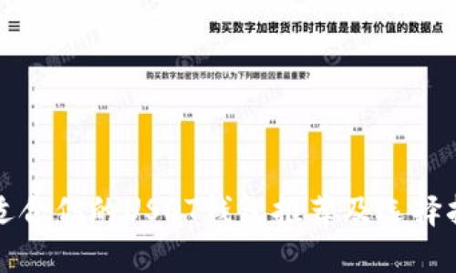 最适合你的USDT钱包推荐及选择指南
