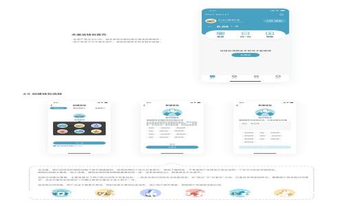 ### 掌握OKPay虚拟币钱包地址：初学者的完整指南