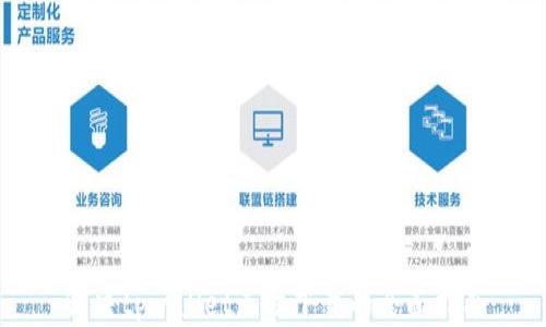 
解决tpwallet无法下载的全面指南