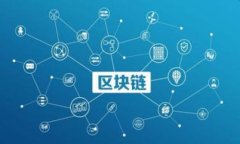   数字货币钱包地址：如何