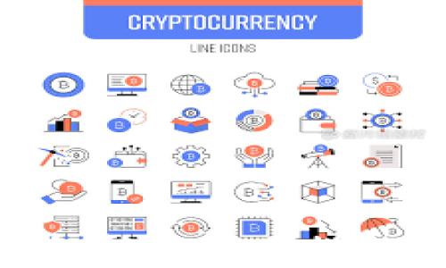 
狗狗币核心钱包挖矿完全指南：从新手到高手