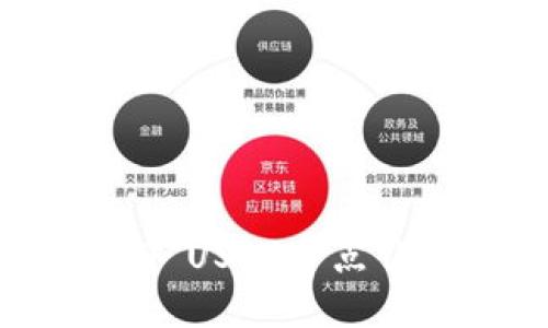 如何搭建TRC20 USDT节点钱包：全方位指南