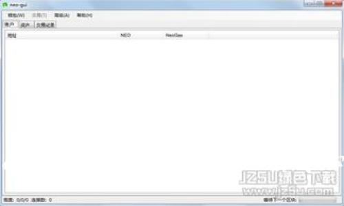 全面指南：如何安全使用USDT去中心化钱包
