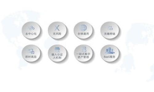 Heco钱包能否充入USDT？全面解析与使用指南