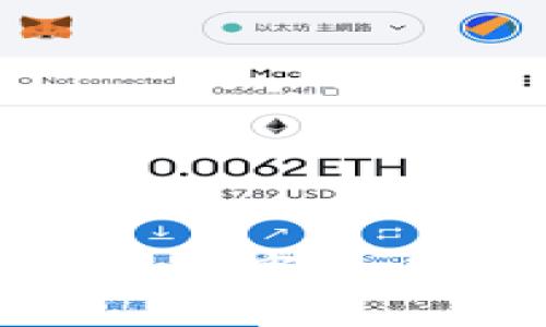 怎样将Gate平台上的数字货币转移到以太坊钱包？