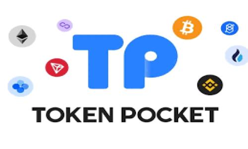 
区块链钱包的安全性分析：从公私钥加密到硬件钱包的全解析