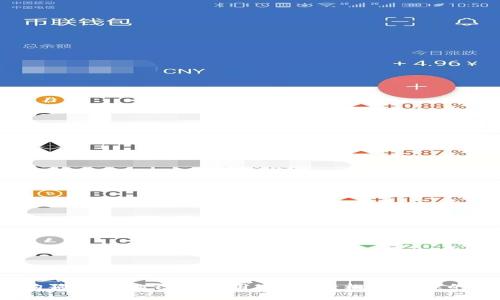 2023年狗狗币手机钱包使用攻略：轻松管理您的加密资产