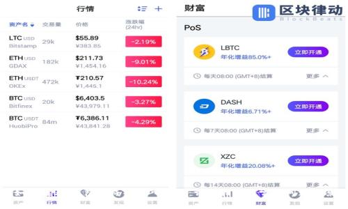如何在Sol钱包中成功导入空投：详细指南与常见问题解答