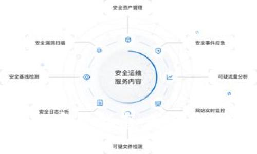 区块链钱包间转币的完整指南：如何轻松实现数字资产转移
