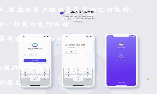 非常感谢您的提问！“亚马逊tpwallet”并不是一个明确的术语或广泛认可的概念，因此可能会有不同的解释。一般来说，“tpwallet”可能指代与亚马逊平台相关的一种支付或钱包服务。以下是关于“亚马逊tpwallet”的几个可能的解释和相关信息。

### 可能的解释

1. **支付工具**: tpwallet可能是一些商家用来接受在亚马逊上进行交易的一种支付工具或数字钱包。顾客通过这种钱包可以方便地完成在线购物。

2. **第三方服务**: 可能是随着亚马逊平台扩展的第三方支付服务，类似于支付宝、微信支付等工具，旨在为用户提供更灵活的支付选择。

3. **与虚拟货币相关**: 在最近的技术发展中，一些钱包服务可能还与加密货币相关联，为用户提供一种新的支付选择。

4. **开发者工具**: 如果“tpwallet”是与亚马逊的API或开发者工具相关的，可能是帮助开发人员集成支付功能的工具或库。

### 是否还有其他的定义？

如果您对“亚马逊tpwallet”有更具体的背景或上下文，欢迎提供更多信息，方便我给出更清晰准确的解释和帮助。 

如果您是在查找有关亚马逊的交易、支付、钱包服务等方面的信息，我也可以为您提供进一步的详解或教程。