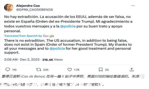 
如何使用数字钱包还信用卡：详解步骤与技巧