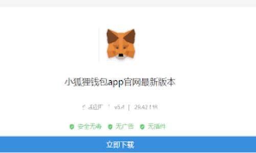 如何轻松查看您的比特币钱包地址