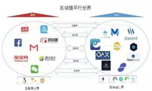 
TP Wallet薄饼：数字货币交易的新选择与优势