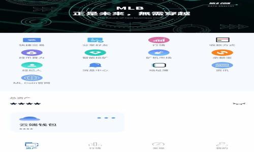 如何取消TPWallet闪兑操作：详细步骤与常见问题解答