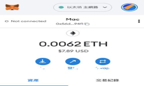 区块链钱包系统：安全存储和管理数字资产的终极指南