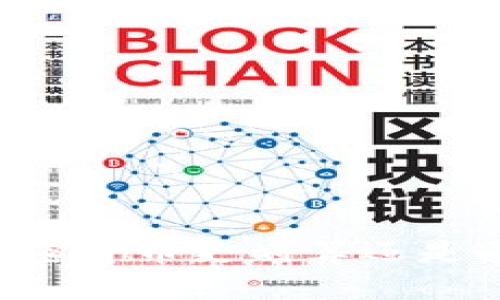 在TPWallet购买加密货币更划算还是通过交易所更便宜？
