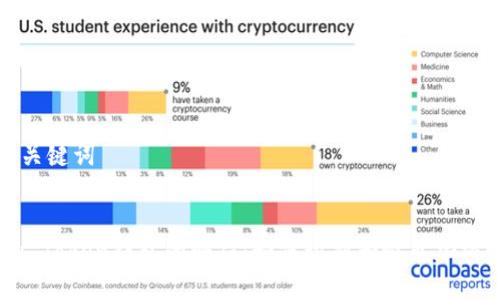 ### 和关键词

```xml
揭示More Token钱包的骗局：如何识别和避免加密货币诈骗