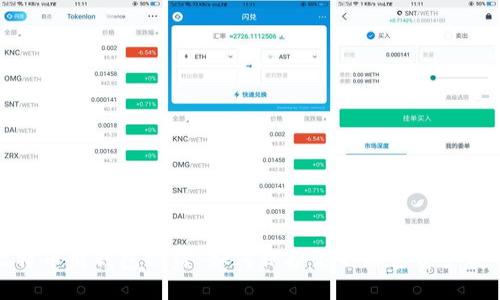 比特币纸钱包被盗：如何保护你的加密资产安全