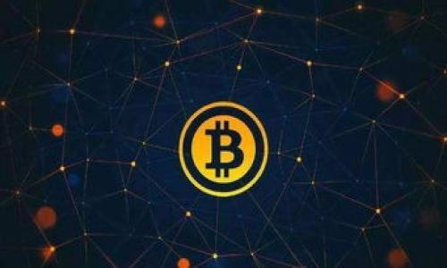 

区块链ST钱包：安全高效的数字资产管理工具