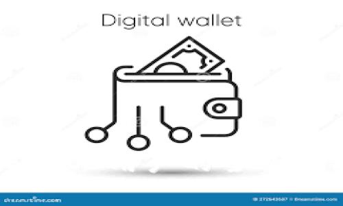 IM Token钱包：iOS用户的全面指南与最佳实践