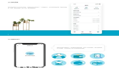 比特币钱包：你需要知道的大小与使用技巧