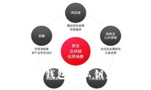 :
如何生成比特币钱包的私钥：全网最简单指南