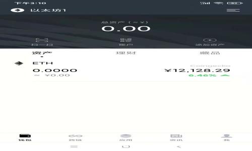 : 狗狗币钱包APP推荐：苹果用户必备的安全存储选项