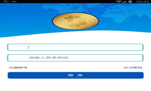 以太坊钱包转不出去？全面解析原因与解决方案