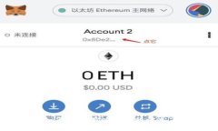 USDT钱包如何在没有以太坊
